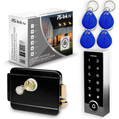 Комплект СКУД Ps-Link KIT-TB2EM-WP-B / эл. механический замок / RFID
